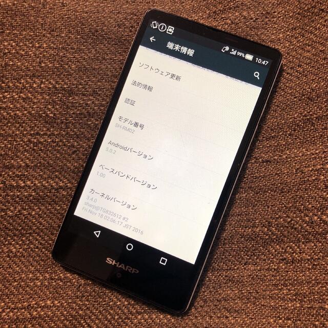 SHARP(シャープ)の❤️SHARP❤️AQUOS❤️スマホ❤️初期化済み❤️SH-RM02❤️ スマホ/家電/カメラのスマートフォン/携帯電話(スマートフォン本体)の商品写真