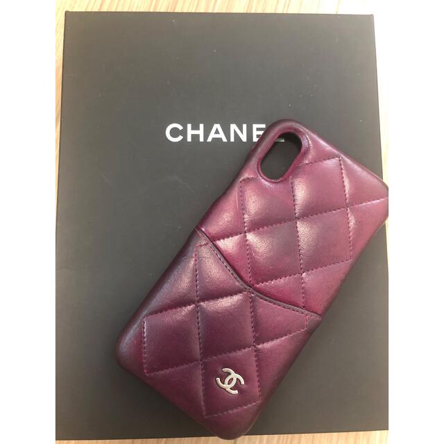 CHANEL(シャネル)のシャネル CHANEL iPhoneX XSケース　ワインレッド　マトラッセ❤️ スマホ/家電/カメラのスマホアクセサリー(iPhoneケース)の商品写真