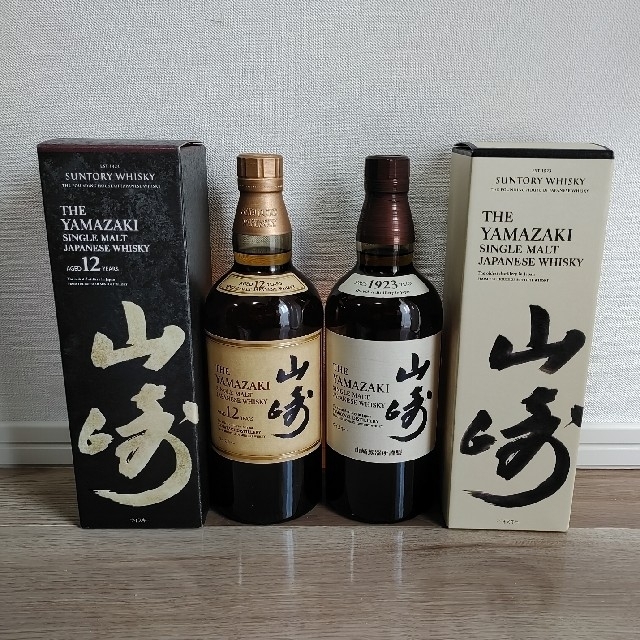 サントリー山崎12年＆NV各1本の2本セット