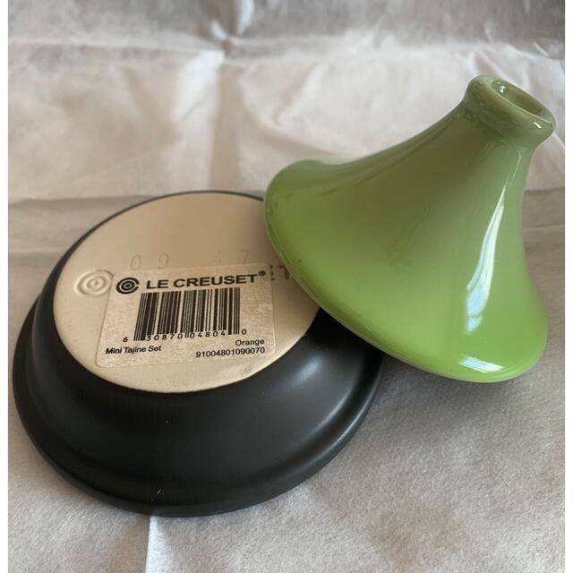 LE CREUSET(ルクルーゼ)のルクルーゼ　ミニタジン　② インテリア/住まい/日用品のキッチン/食器(食器)の商品写真