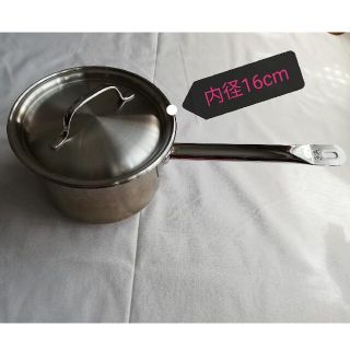 フィスラー(Fissler)のフィスラー (Fissler)片手鍋(鍋/フライパン)