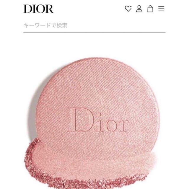 Dior(ディオール)のディオールスキンフォーエバークチュールルミナイザー❣️02ピンクグロウ コスメ/美容のベースメイク/化粧品(フェイスカラー)の商品写真