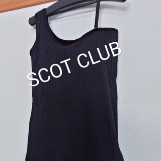 スコットクラブ(SCOT CLUB)のSCOT CLUB☆カップ付きタンクトップ(タンクトップ)