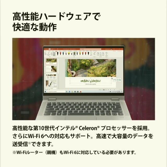 Lenovo Chromebook IdeaPad Flex550iの通販 by メルテン shop｜ラクマ