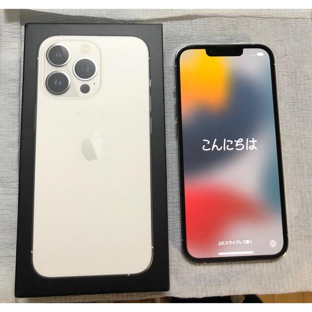 極美品 iPhone13 Pro 256GB国内版SIMフリー シルバー