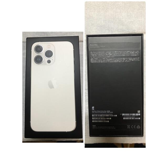 iPhone(アイフォーン)の極美品 iPhone13 Pro 256GB国内版SIMフリー シルバー スマホ/家電/カメラのスマートフォン/携帯電話(スマートフォン本体)の商品写真