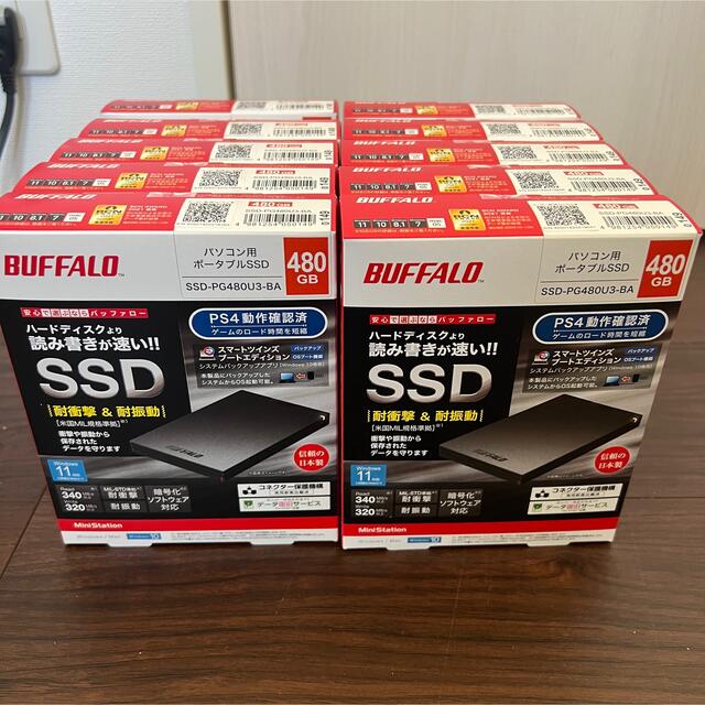 BUFFALO 外付けSSD SSD-PG480U3-BA  新品 未開封×10PC周辺機器