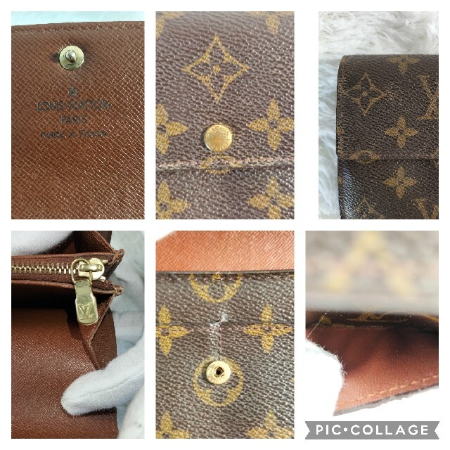 LOUIS VUITTON(ルイヴィトン)の美品　ルイヴィトン　モノグラム ポシェット ポルト モネ クレディ　長財布 レディースのファッション小物(財布)の商品写真