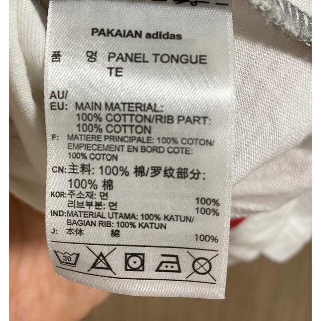 adidas(アディダス)のadidas アディダス　Tシャツ メンズのトップス(Tシャツ/カットソー(半袖/袖なし))の商品写真