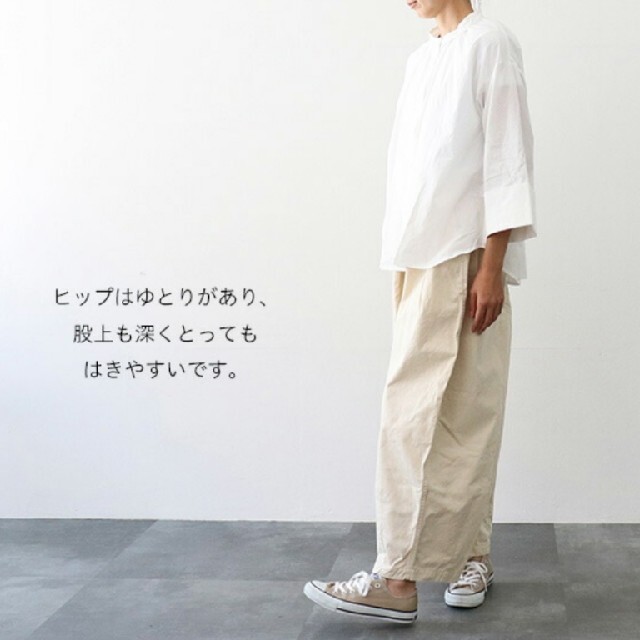 MUJI (無印良品) - 美品!!HARVESTY*サーカスパンツの通販 by キュウ