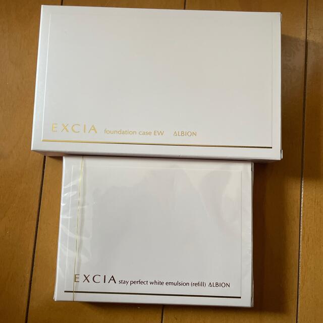 お値段変更させていただきますALBION EXCIA エクシア エマルジョンファンデーション NA201