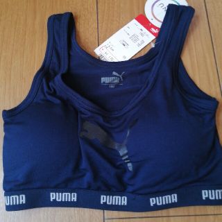 プーマ(PUMA)のトップス　プーマ　１５０サイズ(Tシャツ/カットソー)