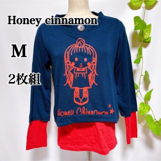 ハニーシナモン(Honey Cinnamon)の【新品】Honey cinnamon 2枚組トップス(Tシャツ(長袖/七分))