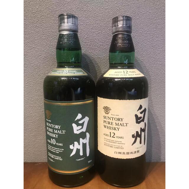 ◎未開栓/ SUNTORY サントリー 白州 10年 ピュアモルト