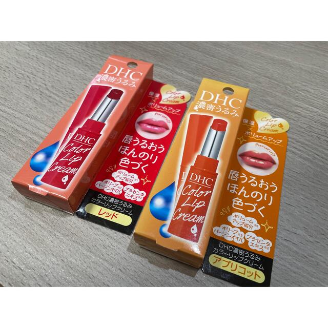 DHC(ディーエイチシー)のDHC 濃密 うるみ カラーリップ  ２本セット コスメ/美容のスキンケア/基礎化粧品(リップケア/リップクリーム)の商品写真