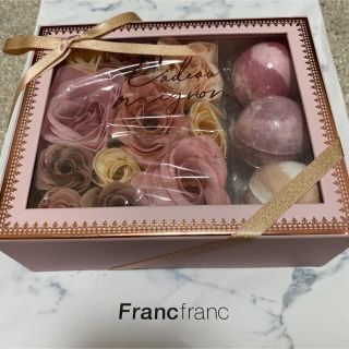 フランフラン(Francfranc)のFrancfranc 入浴剤　カドミニョンフィズ&ペダル　スクエア　PK(入浴剤/バスソルト)