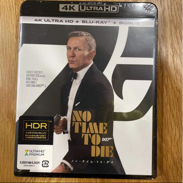 007 ノー・タイム・トゥ・ダイ 4K Ultra HD+ブルーレイ('21英…