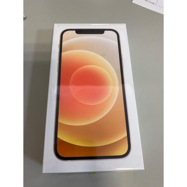 iphone12 128GB ホワイト SIMロック解除済 未開封 - www.sorbillomenu.com