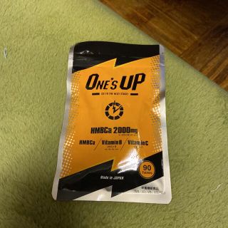 ONE'S UP スタイリッシュ(ダイエット食品)