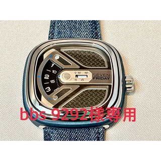 【bbs9292様専用】セブンフライデー M1B/01  EXPLORER(腕時計(アナログ))