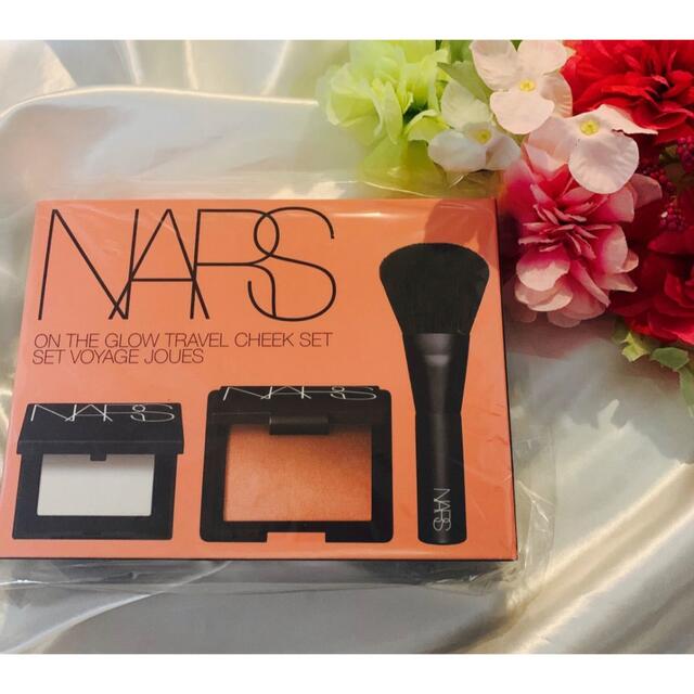 NARS(ナーズ)のオンザグロートラベルチークセット🌸🌸 コスメ/美容のキット/セット(コフレ/メイクアップセット)の商品写真