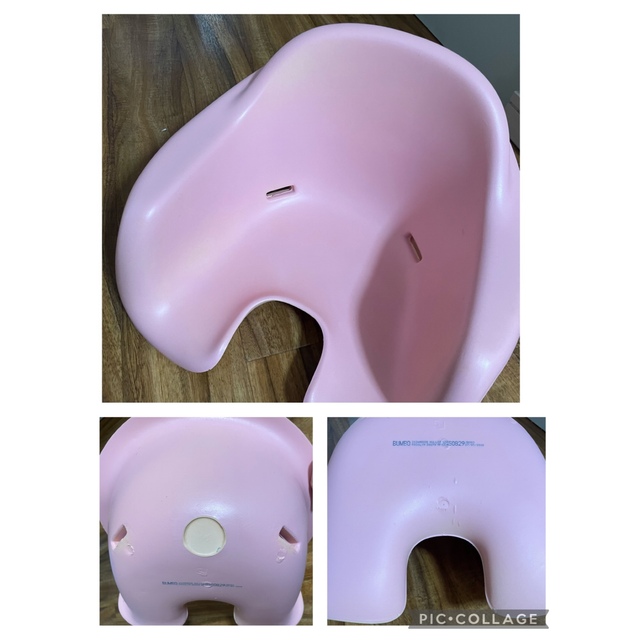 Bumbo(バンボ)のバンボ　マルチシート　ピンク キッズ/ベビー/マタニティの授乳/お食事用品(その他)の商品写真