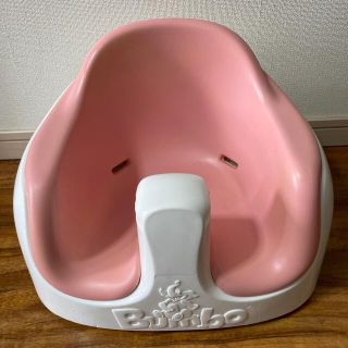 バンボ(Bumbo)のバンボ　マルチシート　ピンク(その他)