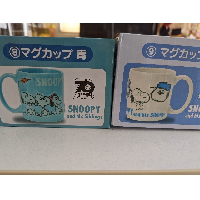 SNOOPY(スヌーピー)のスヌーピー マグカップ 2個セット エンタメ/ホビーのおもちゃ/ぬいぐるみ(キャラクターグッズ)の商品写真