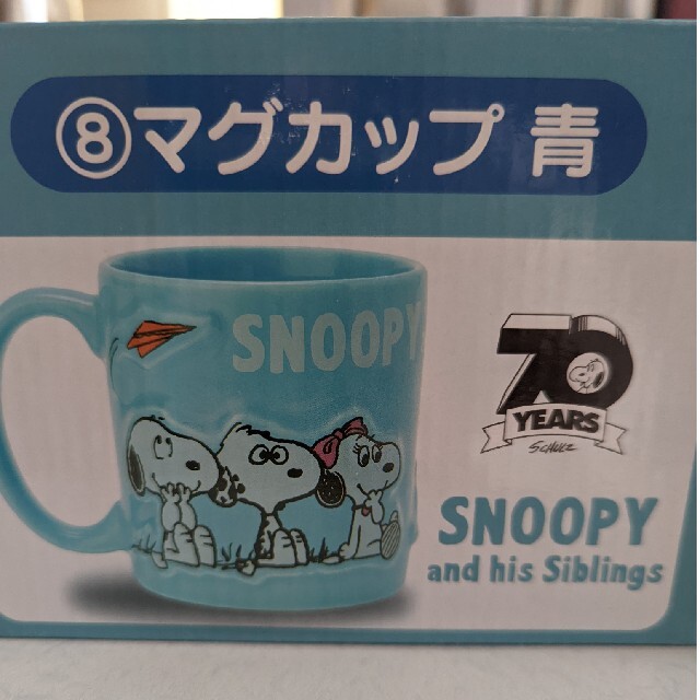 SNOOPY(スヌーピー)のスヌーピー マグカップ 2個セット エンタメ/ホビーのおもちゃ/ぬいぐるみ(キャラクターグッズ)の商品写真