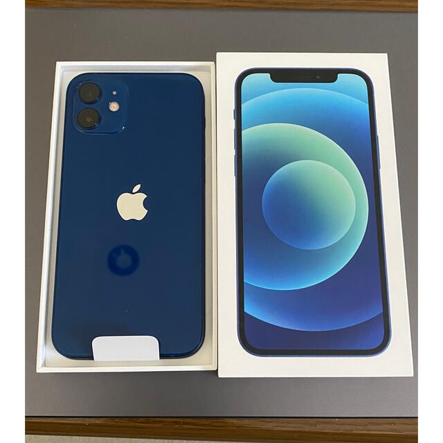 早い者勝ち iPhone - 残債なし‼️SIMロック解除済‼️iPhone12 64GB