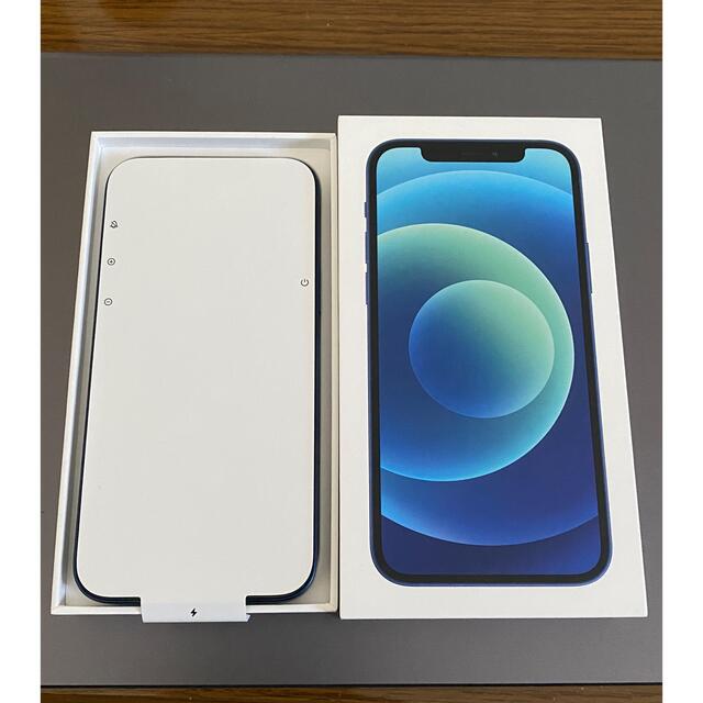 早い者勝ち iPhone - 残債なし‼️SIMロック解除済‼️iPhone12 64GB