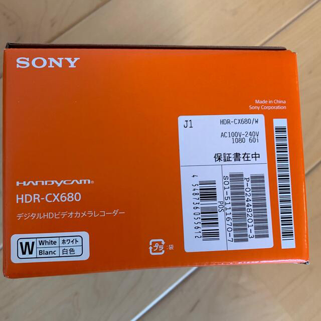 SONY(ソニー)の　SONY デジタルビデオカメラ HDR-CX680(W) スマホ/家電/カメラのカメラ(ビデオカメラ)の商品写真