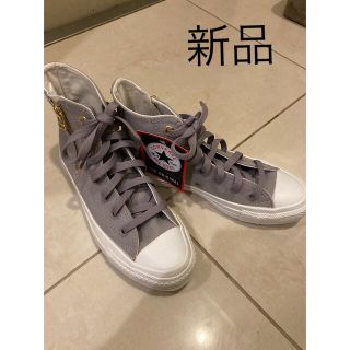 コンバース(CONVERSE)のコンバース　ゴールドジップハイ　22.5(スニーカー)