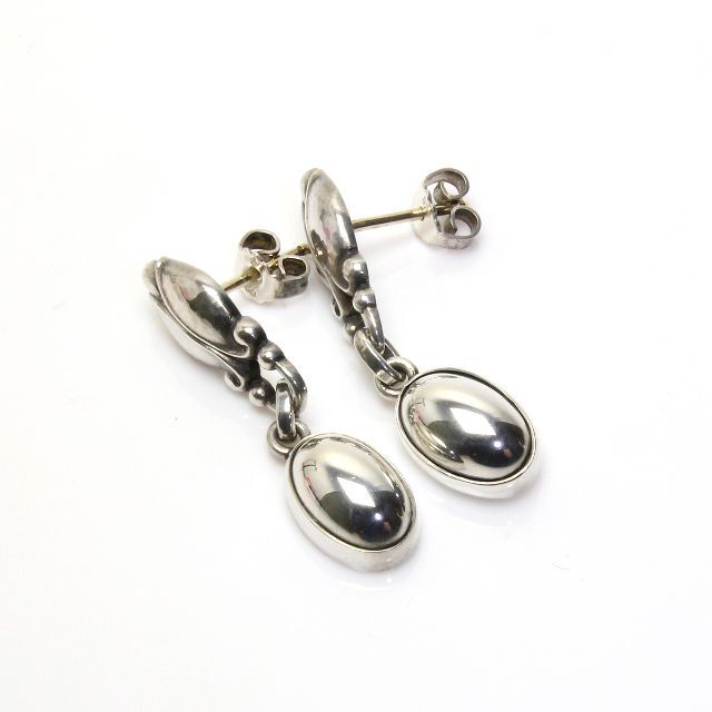 ジョージジェンセン 17 ピアス GEORG JENSEN | www.thestyledhouse.com.au
