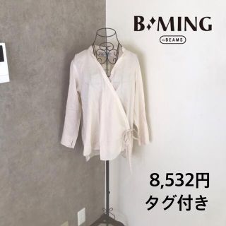 ビーミング ライフストア バイ ビームス(B:MING LIFE STORE by BEAMS)の新品タグ付き♡ビーミングバイビームス (シャツ/ブラウス(長袖/七分))