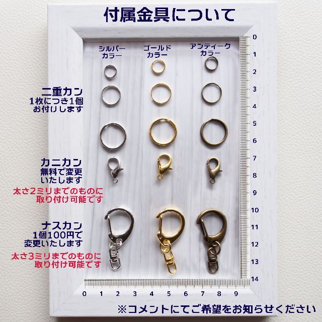 出荷 wanko様専用ラメ fawe.org
