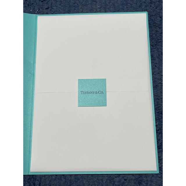 Tiffany & Co.(ティファニー)のティファニー 婚姻届 エンタメ/ホビーの雑誌(結婚/出産/子育て)の商品写真