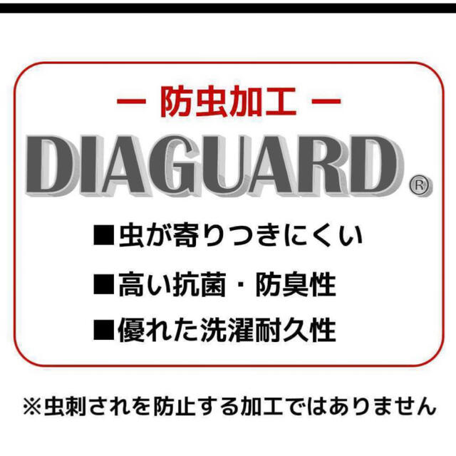 値下げ不可！ワークマンエアロガードステルスジャケット　グリーンL