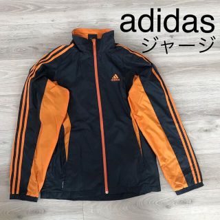 【メンズ】adidas アディダス ジャージ Sサイズ 未使用(ジャージ)