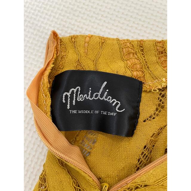 merlot(メルロー)のmeridian トップス レディースのトップス(シャツ/ブラウス(長袖/七分))の商品写真