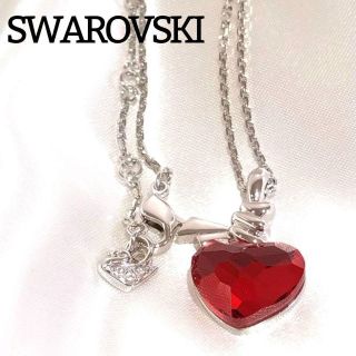 スワロフスキー(SWAROVSKI)の未使用 スワロフスキー ネックレス ハート シルバー クリスタル レッド(ネックレス)