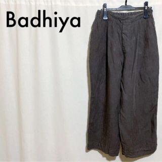9ページ目 - ヨウジヤマモトの通販 10/><li><p>その他パンツ9ページ目 - ヨウジヤマモトの通販 10/></p><li><img src=