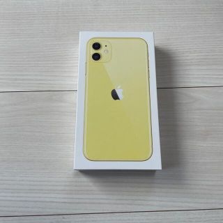 アップル(Apple)のApple iPhone11 イエロー　箱のみ　SIMピン、説明書付き(その他)