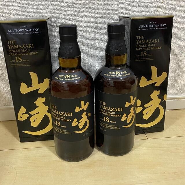 サントリー - 山崎18年 700ml 2本の通販 by rollinsa's shop ...