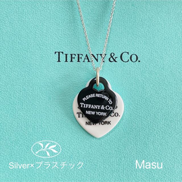 TIFFANY&Co. ティファニーリターントゥダブルハートネックレス 結婚