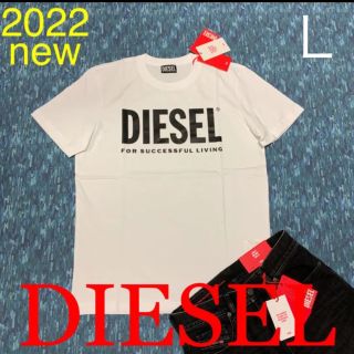 ディーゼル(DIESEL)の洗練された　DIESEL  T-DIEGOS -ECOLOGO T-SHIRT(Tシャツ/カットソー(半袖/袖なし))