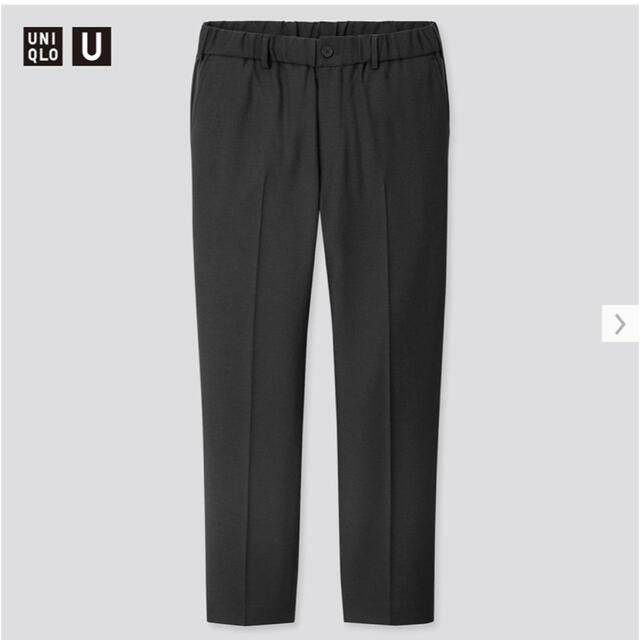 UNIQLO(ユニクロ)のUNIQLO ユニクロ ワイドフィットテーパードパンツ 黒 メンズのパンツ(スラックス)の商品写真