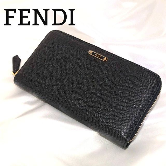 ☆超美品☆ FENDI フェンディ ラウンドファスナー 長財布 黒 レザー-