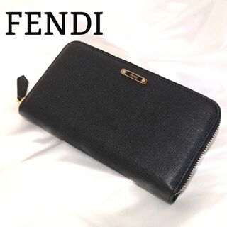 4ページ目 - フェンディ 財布(レディース)の通販 2,000点以上 | FENDI 