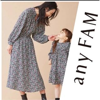 エニィファム(anyFAM)のany FAM❤️ヴィンテージフラワープリントワンピース❤️(ロングワンピース/マキシワンピース)